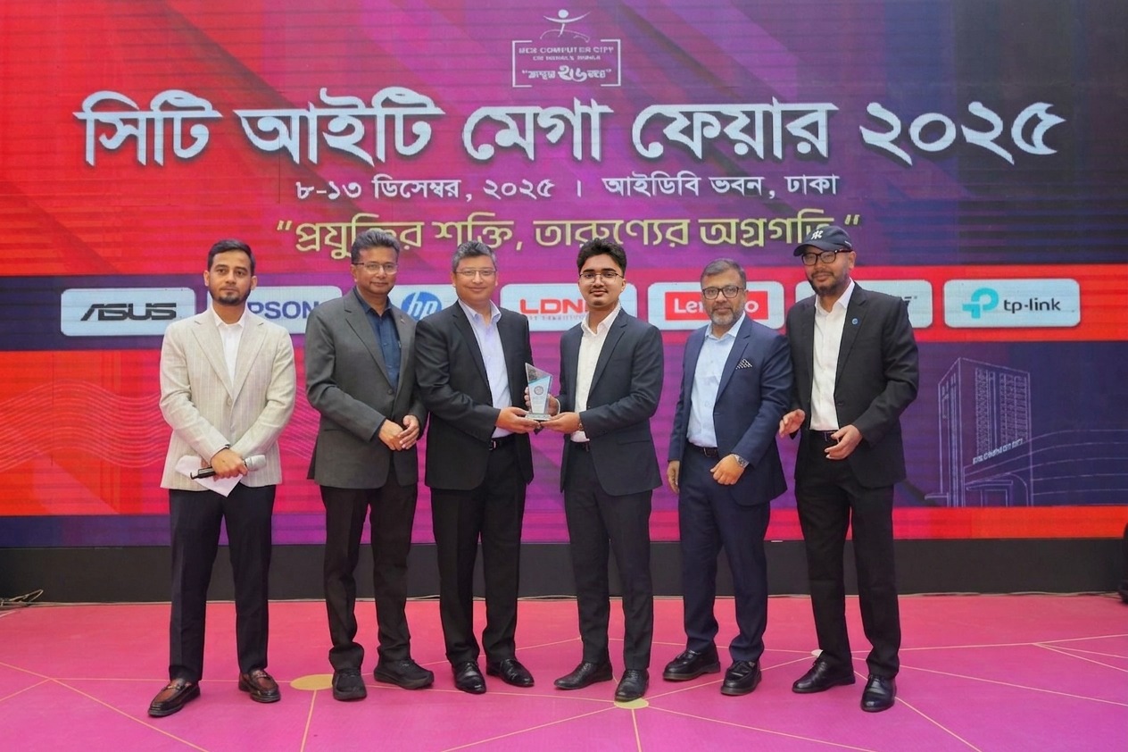 Tanveer Evan Rahat Youngest IT Expert & AI-Driven Marketer award in city it mega fair 2025